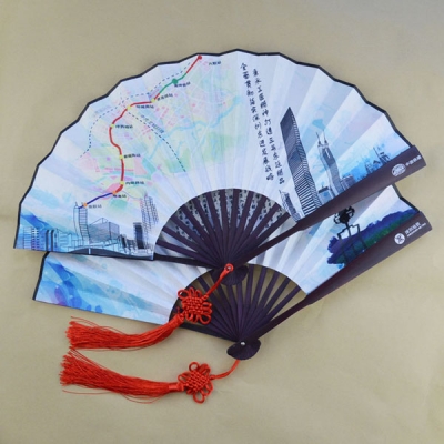 Promotion Shenzhen Metro Bamboo Hand Fan